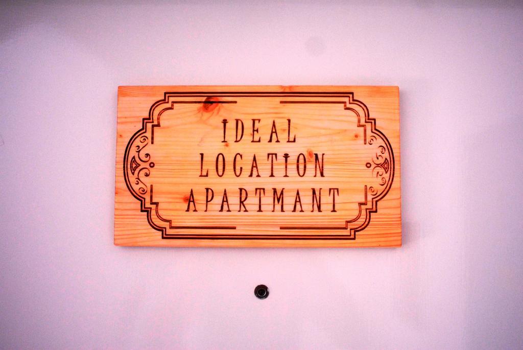 Apartment Sweet City Zadar Room photo